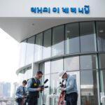 سياسة الخصوصية كشف تسربات المياه بالدمام